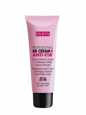 Антивозрастной Professional BB Cream увлажняющий, 50 мл, 001