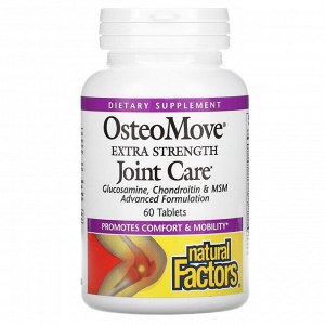 Natural Factors, OsteoMove, средство для поддержки суставов, 60 таблеток