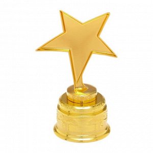 Звезда на золотой подставке "Лучший в своем деле", 15 см