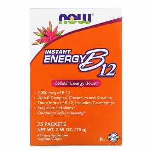 Now Foods, Instant Energy B12, 2,000 mcg, 75 Packets, 2.65 oz (75 g)