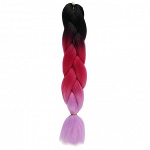 ZUMBA Канекалон трёхцветный, гофрированный, 60 см, 100 гр, цвет чёрный/розовый/светло-фиолетовый(#CY21)