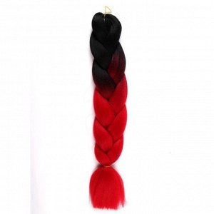 ZUMBA Канекалон двухцветный, гофрированный, 60 см, 100 гр, цвет чёрный/ярко-красный(#BY1)