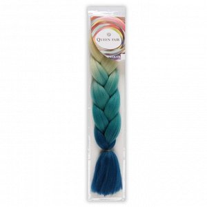 ZUMBA Канекалон трёхцветный, гофрированный, 60 см, 100 гр, цвет блонд/аквамариновый/синий(#CY24)