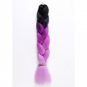 ZUMBA Канекалон трёхцветный, гофрированный, 60 см, 100 гр, цвет чёрный/фиолетовый/светло-фиолетовый(#CY12)