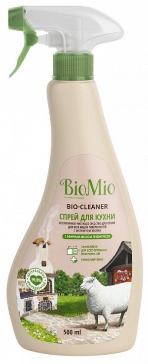 Спрей чистящий д/кухни BioMio BIO-KITCHEN CLEANER Экологичный Лемонграсс 500 мл