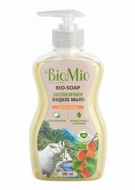 Мыло жидкое BioMio Bio Soap с маслом абрикоса. Смягчающее. 300 мл.