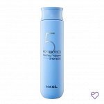 Шампунь для объема волос с пробиотиками 5 Probiotics Perpect Volume Shampoo