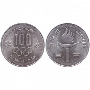 Япония 100 Йен 1972 год UNC Y# 84 XI Зимние Олимпийские игры 1972 года в Саппоро