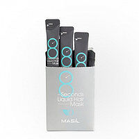 Masil Экспресс-маска для объема волос 8 Seconds Liquid Hair Mask 8
