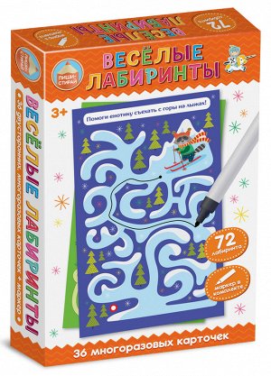 Игра развивающая Пиши-Стирай "Веселые лабиринты"