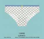 Женские трусы &quot;Индефини&quot; (Арт. 124000-LUF9473)