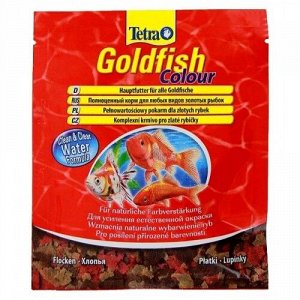 TetraGoldFish Color хлопья для золотых рыбок 12г