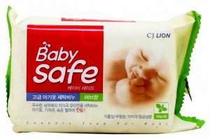 CJ Lion "Baby Safe" Мыло для стирки детского белья с ароматом трав,190г