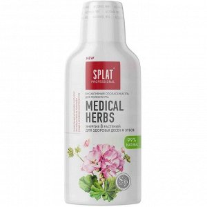 Ополаскиватель д/полости рта Splat Professional Medecial Herbs/Лечебные травы 275 мл.