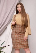 Офисный сарафан
