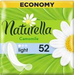 NATURELLA Женские гигиенические прокладки на каждый день Camomile Light Trio, 52 шт