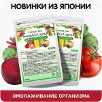 И еще Новиночки из Японии