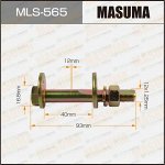 Комплект болта регулировочного (эксцентрика) Masuma MLS-565, для Mitsubishi (OEM MU431006, MS450044, MB809338, MR171026, MB809335, MF430123, MH004161, MU431509) (+гайка, шайба)