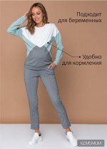 Костюм &quot;Роланд&quot; для беременных и кормящих; цвет: серый