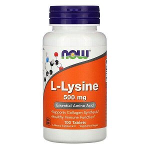 NOW Foods L-лизин, 500 мг, 100 таблеток