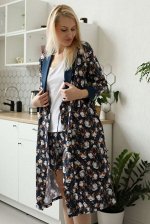 ХАЛАТ ЖЕНСКИЙ