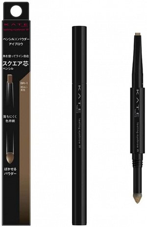 KATE Lasting Design Eyebrow W (Square) - двухсторонний карандаш для бровей