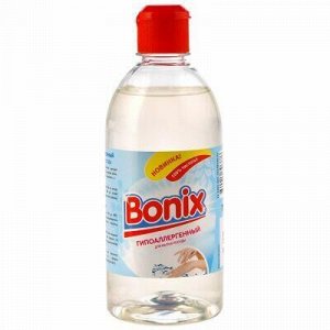 Средство для мытья посуды "Bonix" 0,5л, гипоаллергенный (Рос