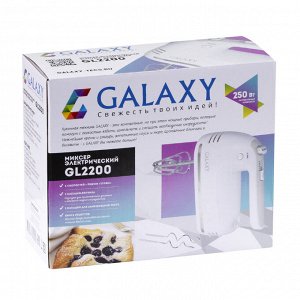 Миксер Galaxy GL 2200 (250Вт, 5 скоростей, Турбо, 4 насадки, турбо) 24/уп