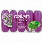 Мыло туалетное твердое &quot;Dalan Therapy Глицерин&quot; 70г, &quot;Лаванд
