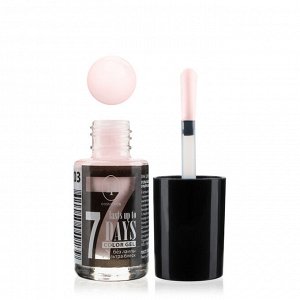 Лак для ногтей TF Color Gel 7days тон 203