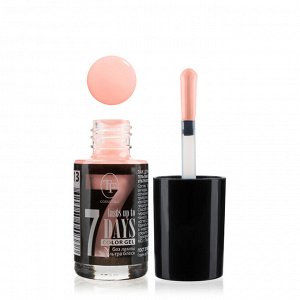Лак для ногтей TF Color Gel 7days тон 213