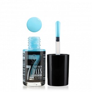 Лак для ногтей яркий TF Color Gel 7days тон 232 EXPS