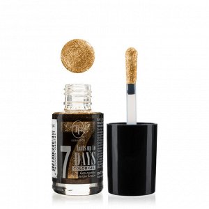 Лак для ногтей TF Color Gel 7days тон 254, Golden glitter/Золотой блеск