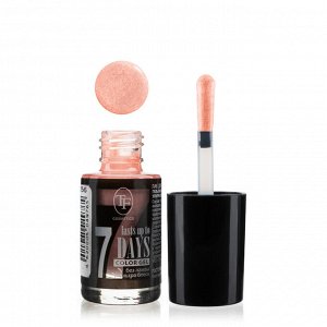 Лак для ногтей TF Color Gel 7days тон 256 EXPS