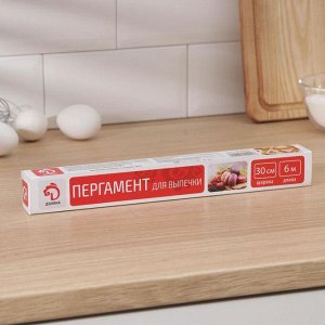 Пергамент для выпечки Доляна, 30 смx6 м, белый