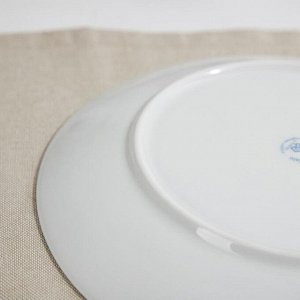 Тарелка фарфоровая «Верона», d=24 см, белая