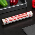 Плёнка пищевая Доляна, 22,5 см * 100 м, 8 мкм, цвет белый