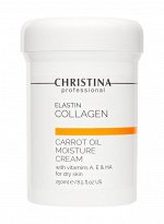 Распил. Elastin Collagen Carrot Oil Moisture Cream with Vit. A, E &amp; HA