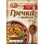 Гречка с грибами &quot;Preston&quot;, 40 г