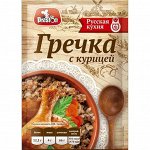 Гречка с курицей &quot;Preston&quot;, 40 г