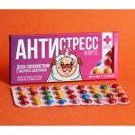 Драже шоколадное «Антистресс форте»: 20 г