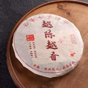 Чай китайский Шу Пуэр «Юэ Чэнь Юэ Сян» 2015 год, 357 г