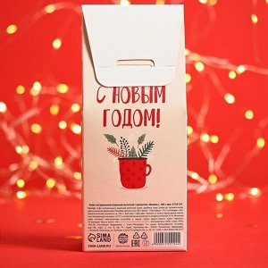 Кофе молотый «Пусть в новом году»: со вкусом ванили, 100 г