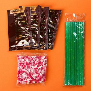 Подарочный набор «Доставка настроения»: горячий шоколад (4 шт. x 25 г.), посыпка, трубочки