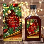 Бальзам безалкогольный на алтайских травах с каменным маслом «Здоровье», 250 мл.