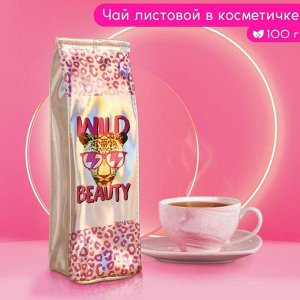 Чай чёрный Wild beauty в косметичке, вкус: лесная ягода, 100 г.