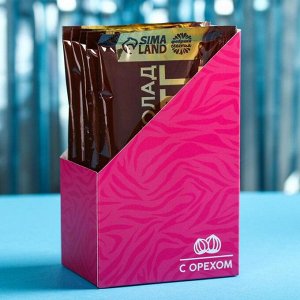 Горячий шоколад «2022», вкус: орех, 125 г. (25 г. х 5 шт.)
