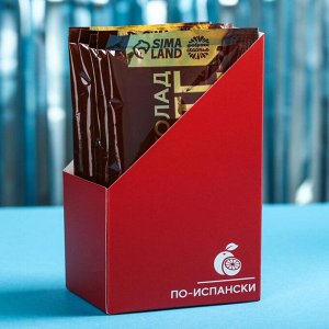 Горячий шоколад «Кайфуй по-зимнему», вкус: по-испански, 125 г. (25 г. х 5 шт.)