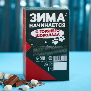 Горячий шоколад «Кайфуй по-зимнему», вкус: по-испански, 125 г. (25 г. х 5 шт.)