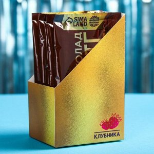 Горячий шоколад «Уютного нового года», вкус: клубника, 125 г. (25 г. х 5 шт.)